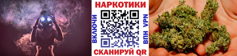 Купить закладку LSD-25 КОКАИН Галлюциногенные грибы Меф мяу мяу А ПВП ГАШ Бокситогорск