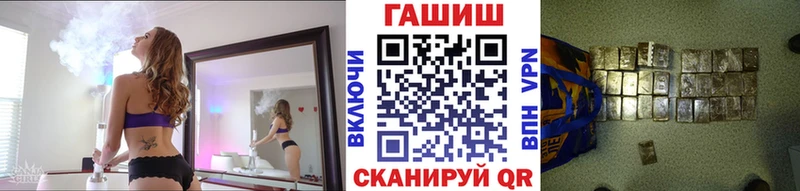  COCAIN Бокситогорск