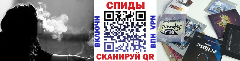 БУТИРАТ Butirat  Купить закладки  Бокситогорск 