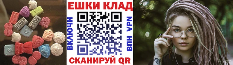 Купить где  Бокситогорск  ЭКСТАЗИ TESLA 