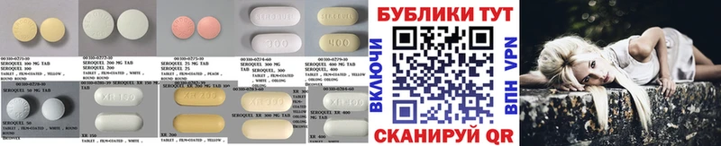 ЭКСТАЗИ 280 MDMA Бокситогорск