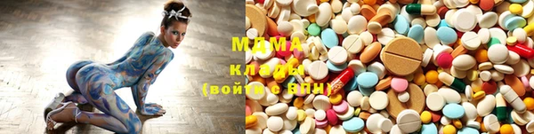 ПСИЛОЦИБИНОВЫЕ ГРИБЫ Верея