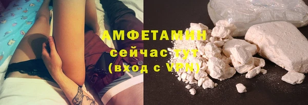 марки lsd Верхнеуральск