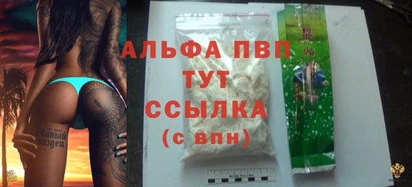 марки lsd Верхнеуральск
