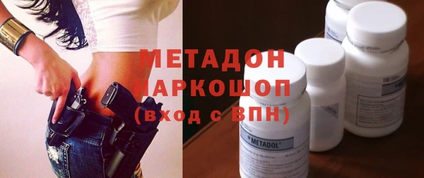 индика Верхний Тагил