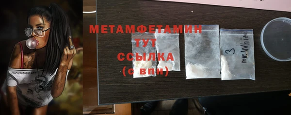 марки lsd Верхнеуральск