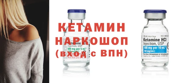 марки lsd Верхнеуральск