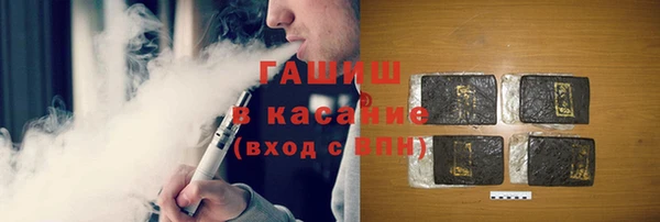 ПСИЛОЦИБИНОВЫЕ ГРИБЫ Верея