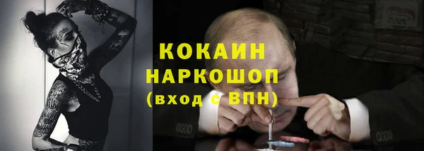 марки lsd Верхнеуральск
