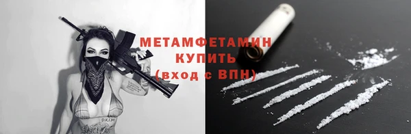 марки lsd Верхнеуральск