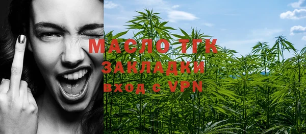 марки lsd Верхнеуральск