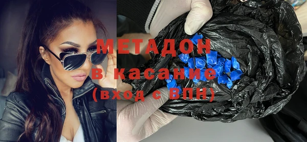 индика Верхний Тагил