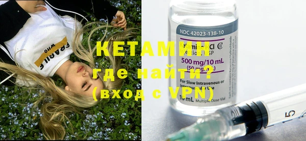 ПСИЛОЦИБИНОВЫЕ ГРИБЫ Верея