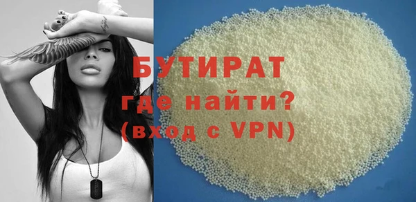 марки lsd Верхнеуральск