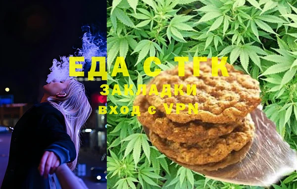 марки lsd Верхнеуральск