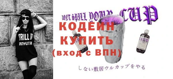 марки lsd Верхнеуральск