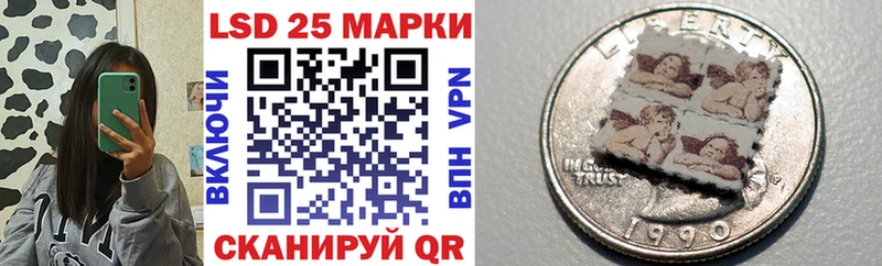 Марки N-bome 1,8мг  Купить  Бокситогорск 