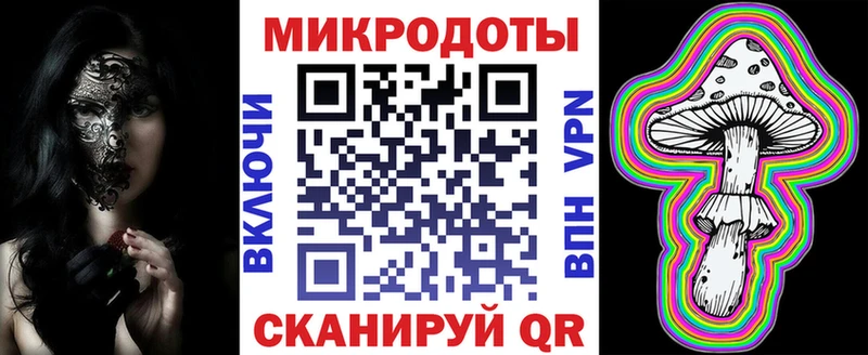 Купить  Бокситогорск  Галлюциногенные грибы прущие грибы 